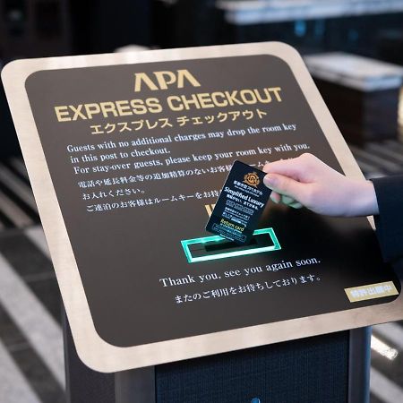 Apa Hotel Ueno Ekikita Tokio Buitenkant foto