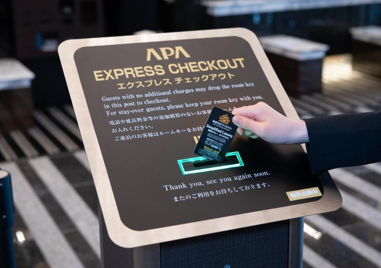 Apa Hotel Ueno Ekikita Tokio Buitenkant foto