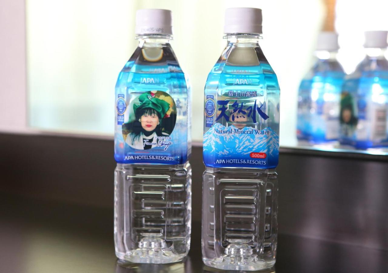 Apa Hotel Ueno Ekikita Tokio Buitenkant foto