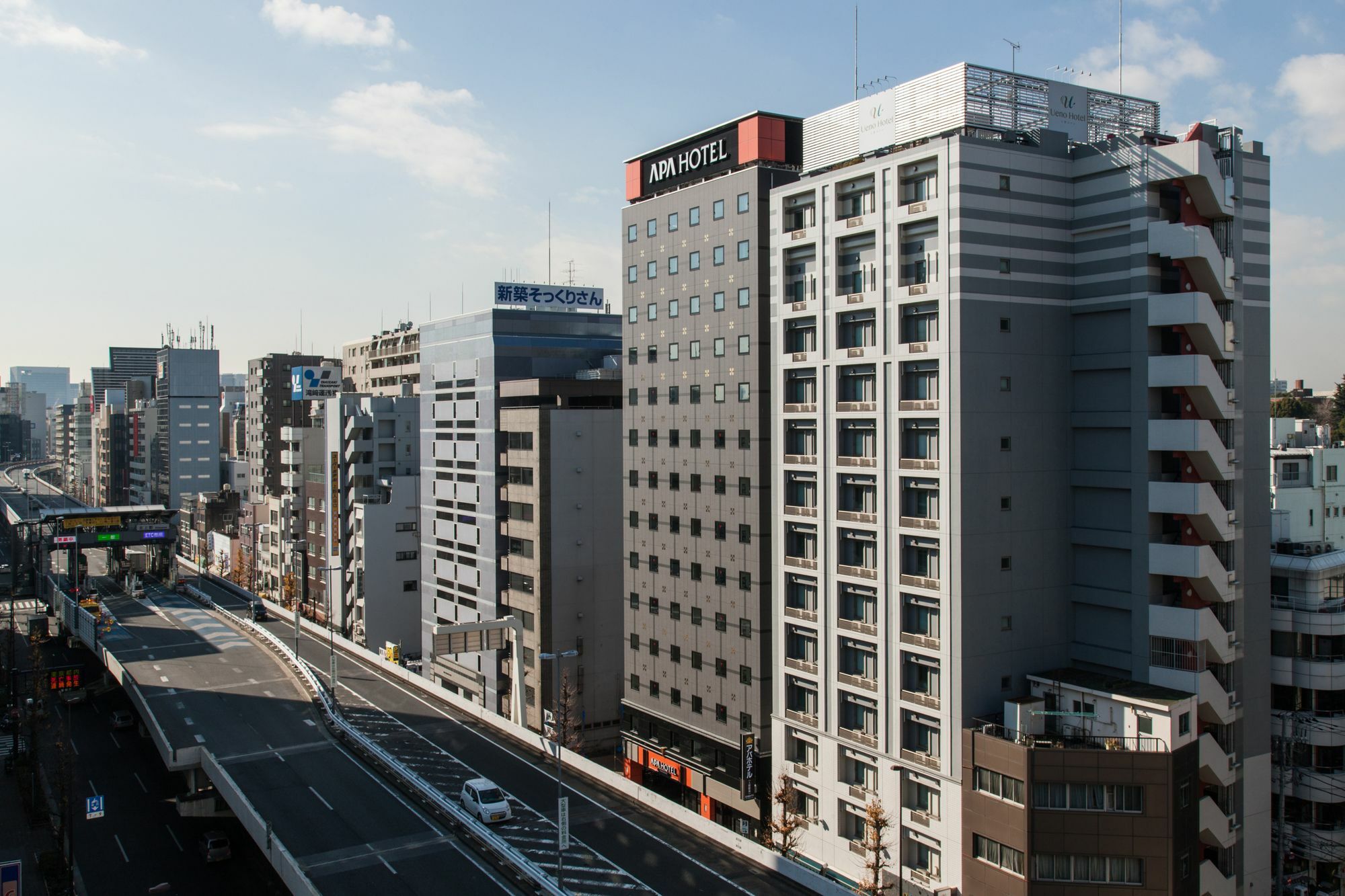 Apa Hotel Ueno Ekikita Tokio Buitenkant foto
