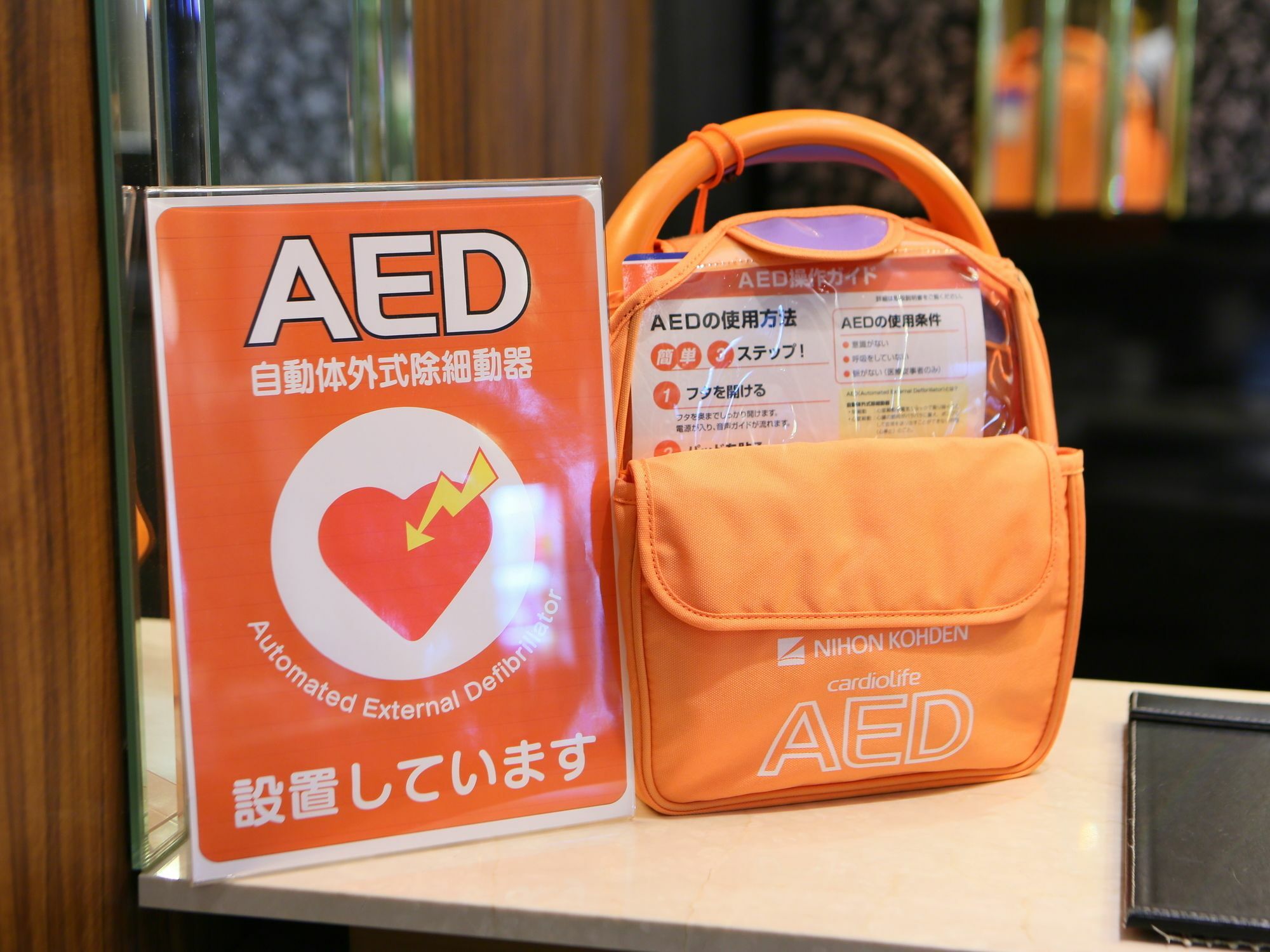 Apa Hotel Ueno Ekikita Tokio Buitenkant foto
